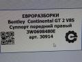 суппорт передний правый Bentley Continental GT 2 поколение [рестайлинг] 2017, 4.0 л., бензин, АКПП, полный привод, правый руль, 3W0698479F - фото №7