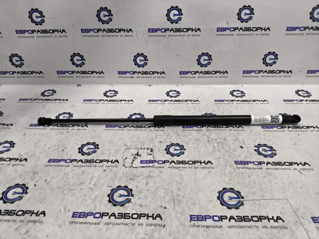 амортизатор капота Lexus RX 4 поколение 2017, 3.0 л., бензин, АКПП, передний привод, 534400E070A, 53440-0E071 - фото №1