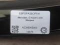 молдинг крыла Mercedes-Benz E-Класс W213/S213/C238/A238 C238 2018, 2.0 л., бензин, АКПП, передний привод, A2386905800, A2386905800 - фото №3