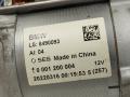 стартер BMW 7 серия G11/G12 [рестайлинг] G11 2022, 3.0 л., дизель, АКПП, a96 mineral-weiss metallic, задний привод, правый руль, 12418490093, 8490093, 12418490094, 8490094 - фото №2