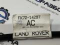 форсунка омывателя лобового стекла Land Rover Discovery Sport 1 поколение L550 2019, 2.0 л., дизель, АКПП, передний привод, LR075883, LR075883, FK7214297AC - фото №5