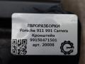 кронштейн (крепление) Porsche 911 991 2014, 3.4 л., бензин, АКПП, задний привод, 99150471501, 99150471501 - фото №4