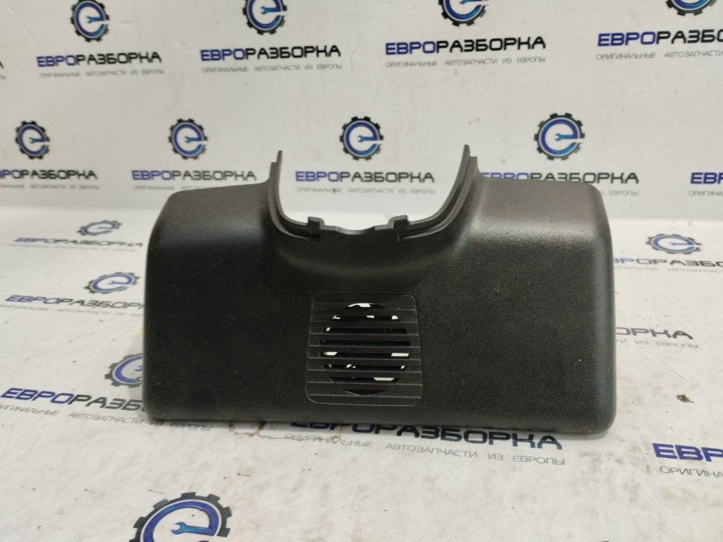 Накладка на зеркало салонного Jaguar F-Pace 1 поколение X761 2018, 3.0 л., дизель, АКПП, передний привод, T4A26813, HK8317D737AD, T4A28677, JK8317D737AA, T4A26813 - фото №1