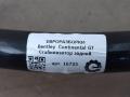 стабилизатор подвески задний Bentley Continental GT 1 поколение 2007, 6.0 л., бензин, АКПП, передний привод, 3W7511407C, 3W7511407C - фото №6