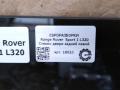 стекло двери задней левой Land Rover Range Rover Sport 1 поколение [рестайлинг] L320 2011, 3.0 л., дизель, АКПП, передний привод, CVB500210, CVB500210, LR042722 - фото №3