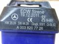 сирена (гонг) Mercedes-Benz E-Класс W212/S212/C207/A207 [рестайлинг] W212 2013, АКПП, передний привод, A0038207726, A0038207726, A2048705726 - фото №4