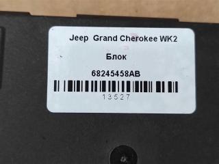блок комфорта Jeep Grand Cherokee 4 поколение [рестайлинг] WK2 2016, 3.0 л., АКПП, передний привод, 68245458AB, 68245458AB, 68245458AC, 68245458AD, K68245458AB, K68245458AC, K68245458AD
