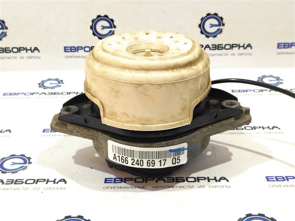 кронштейн двигателя Mercedes-Benz GLE Coupe C292 2016, 3.0 л., дизель, АКПП, передний привод, A1662406917, A1662406517, A1662406917 - фото №1