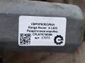 раздаточная коробка Land Rover Range Rover 4 поколение L405 2013, 4.4 л., дизель, АКПП, полный привод, правый руль, CPLA7K780AB, CPLA7K780AB, CPLA7K780AC, CPLA7K780BA, CPLA7K780BB, HPLA7J426AC, LR023568, LR035618, LR045477, LR049160, LR052611, LR052876, LR054851, LR089531, RMCPLA7K780AC, RMCPLA7K780BA, HPLA7K780AD - фото №4