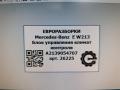 Блок управления климат-контроля Mercedes-Benz E-Класс W213/S213/C238/A238 W213 2017, 2.0 л., CDi, дизель, АКПП, передний привод, A2139054707, A2139054707, A2139059807 - фото №7