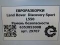 ремень безопасности Land Rover Discovery Sport 1 поколение L550 2016, 2.0 л., дизель, АКПП, передний привод, 635385300B, 635385300B - фото №8