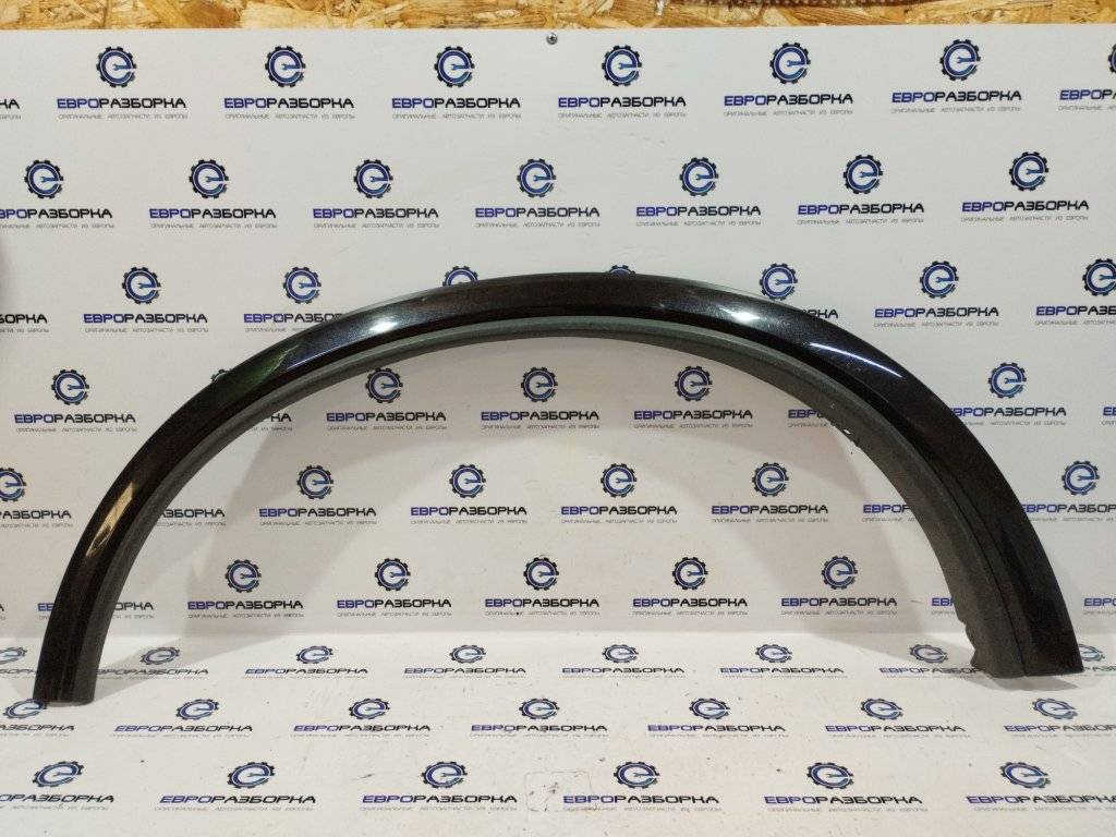накладка колесной арки передний левый Volvo XC90 1 поколение 2006, 30698936 - фото №1