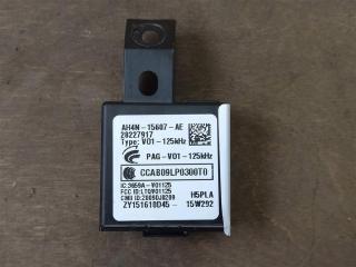 антенна Jaguar XE 1 поколение X760 2015, 2.0 л., дизель, АКПП, передний привод, C2D2942, AH4N15607AE, AH4N15607AE