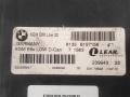 блок управления камерой BMW 5 серия E60/E61 E60 2006, 2.5 л., бензин, АКПП, передний привод, 614, 9157156, 9157156 - фото №2