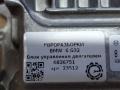 блок управления двигателем BMW 6 GT G32 2017, 3.0 л., дизель, АКПП, полный привод, правый руль, 8599189, 136, 8599189 - фото №4