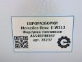 форсунка Mercedes-Benz E-Класс W213/S213/C238/A238 W213 2017, 2.0 л., CDi, дизель, АКПП, передний привод, A6540700187, A6540700187, A6540700087, A6540700400 - фото №5