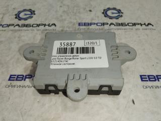 модуль управления двери Land Rover Range Rover Sport 1 поколение [рестайлинг] L320 2013, 3.0 л., дизель, АКПП, передний привод, LR044069, LR044069, BJ3214D617AC, BJ3214D617AD