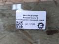 стекло двери передней левой Renault Scenic 3 поколение 2009, АКПП, передний привод, 803010008R, 803010008R - фото №3