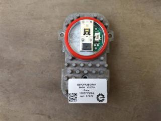 блок управления камерой BMW X5 E70 [рестайлинг] E70 2011, 3.0 л., дизель, АКПП, передний привод, 1305715084, 1305715084