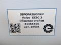 обшивка стойки Volvo XC90 2 поколение 2019, 2.0 л., бензин, АКПП, передний привод, 31463314, 31463314 - фото №5