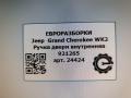 Сиденье третий ряд Jeep Grand Cherokee 4 поколение [2-й рестайлинг] WK2 2017, 3.0 л., CRD, дизель, АКПП, передний привод, 921265, 921265 - фото №4