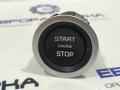 кнопка запуска двигателя Land Rover Range Rover Velar 1 поколение L560 2018, 2.0 л., бензин, АКПП, передний привод, GPLA14C376AB, LR070381 - фото №6