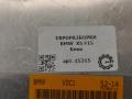 блок управления подвеской BMW X5 F15 2015, 4.0 л., дизель, АКПП, передний привод, 37146874797, 37146874797, 28402631393, 6874797, 3714687479701 - фото №3