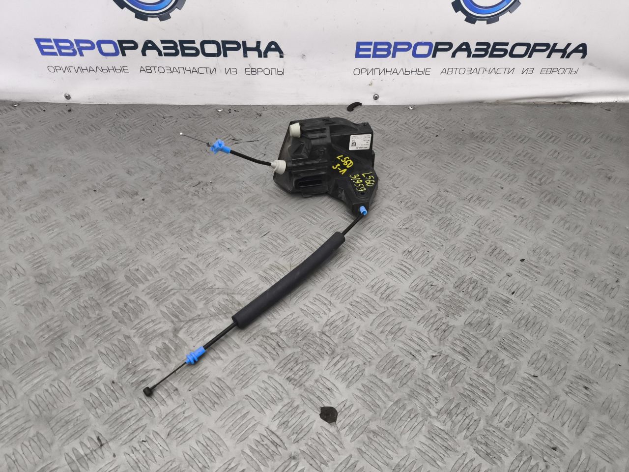 замок двери задней левой Land Rover Range Rover Velar 1 поколение L560 2018, 2.0 л., бензин, АКПП, передний привод, J8A224995AD - фото №1