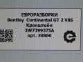 кронштейн (крепление) Bentley Continental GT 2 поколение [рестайлинг] 2017, 4.0 л., бензин, АКПП, полный привод, правый руль, 3W7399375A, 3W7399375A - фото №4