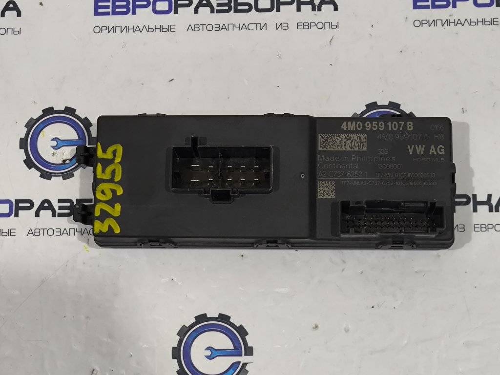 блок управления крышкой багажника Audi Q7 4M 2018, 3.0 л., TDi, CZZ, дизель, АКПП, серый, внедорожник 5 дв., полный привод, правый руль, 4M0959107B - фото №1