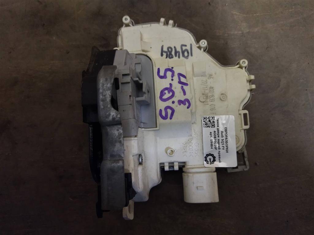 замок двери задней правой Audi SQ5 FY 2018, 3.0 л., TFSI, бензин, АКПП, передний привод, 4G0839016F, 4G0839016F, JA64G0839016F - фото №1