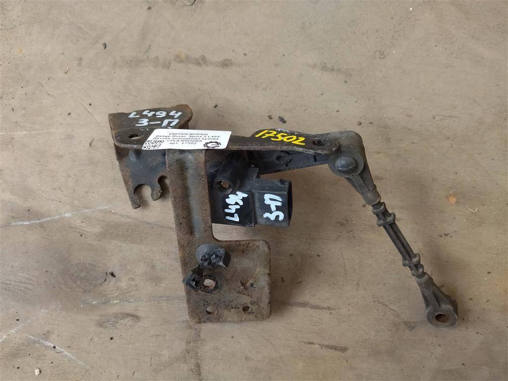 датчик дорожного просвета Land Rover Range Rover Sport 2 поколение L494 2017, 3.0 л., дизель, АКПП, передний привод, CPLA3D026BA, LR033257, CPLA3D026BA - фото №1