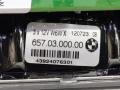 фонарь салона (плафон) BMW 7 серия F01/F02 [рестайлинг] F01 2013, 3.0 л., бензин, АКПП, полный привод, правый руль, 9240763, 63319420763 - фото №8