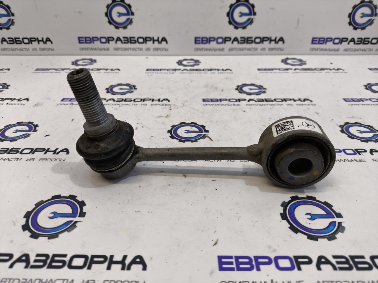 стойка стабилизатора Mercedes-Benz GLE V167 2022, 2.9 л., OM 656.929, дизель, A1673203104 - фото №1