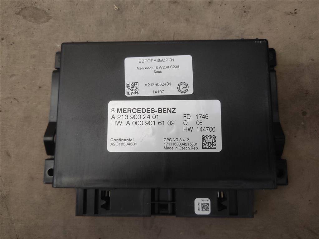 блок управления АКПП Mercedes-Benz E-Класс W213/S213/C238/A238 C238 2018, 2.0 л., бензин, АКПП, передний привод, A2139002401, A2139001722, A2229001411, A2229006309, A2229008108, A2059007705, A2139002401 - фото №1