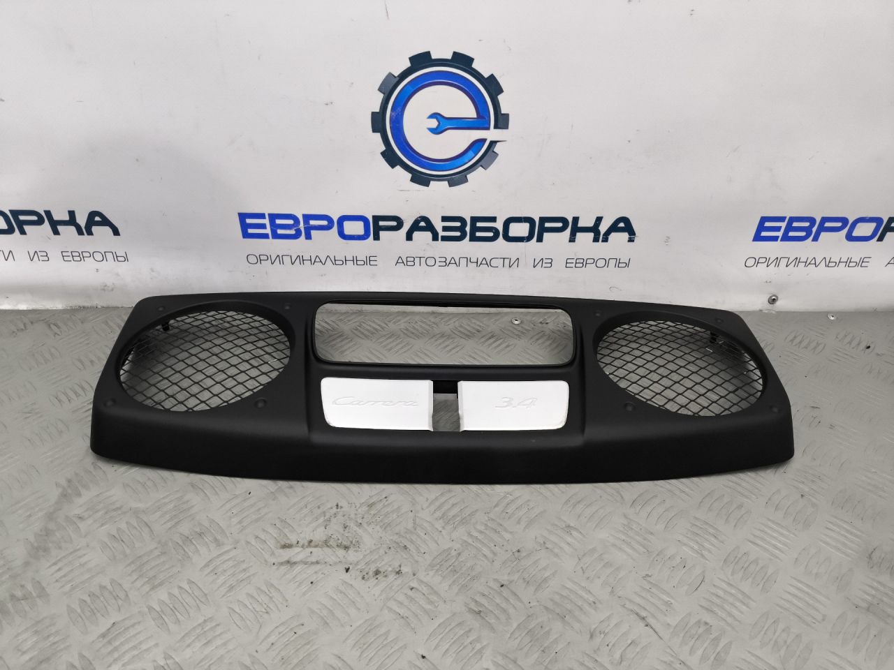 декоративная крышка двигателя Porsche 911 991 2014, 3.4 л., бензин, АКПП, задний привод, 99150458304, 99150458304, 991504583041E0 - фото №1