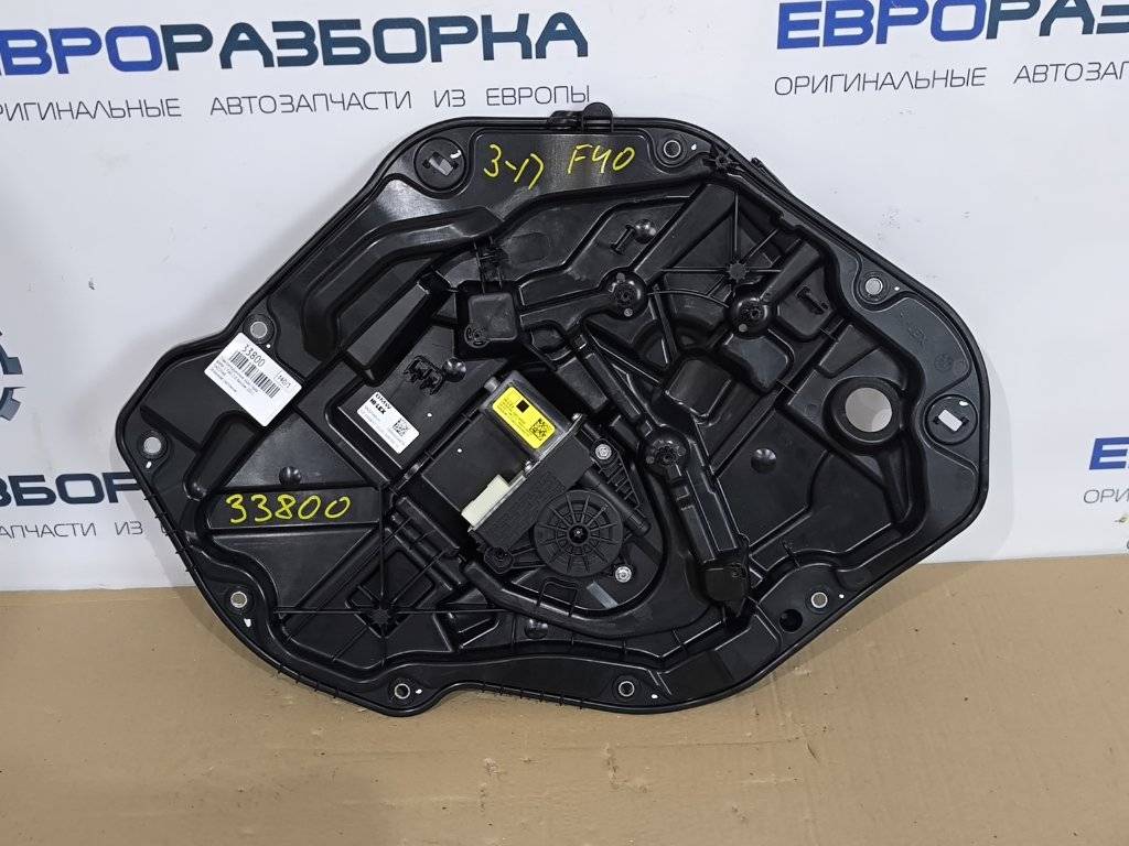 стеклоподъемник задний правый BMW 1 серия F40 2021, 2.0 л., бензин, АКПП, хетчбэк 5 дв., правый руль, 51337465244, 5A02FA8, 7465244, 61355A02D64 - фото №1