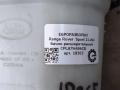 бачок расширительный Land Rover Range Rover Sport 2 поколение L494 2017, 3.0 л., дизель, АКПП, передний привод, CPLA7H496CB, LR072550, CPLA7H496CB - фото №4