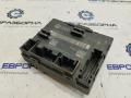 модуль управления двери Audi A4 B8 [рестайлинг] 2014, АКПП, передний привод, 4F0959792M - фото №11