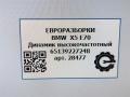 динамик BMW X5 E70 [рестайлинг] E70 2013, 3.0 л., дизель, АКПП, передний привод, 65139227248, 65139227249 - фото №5