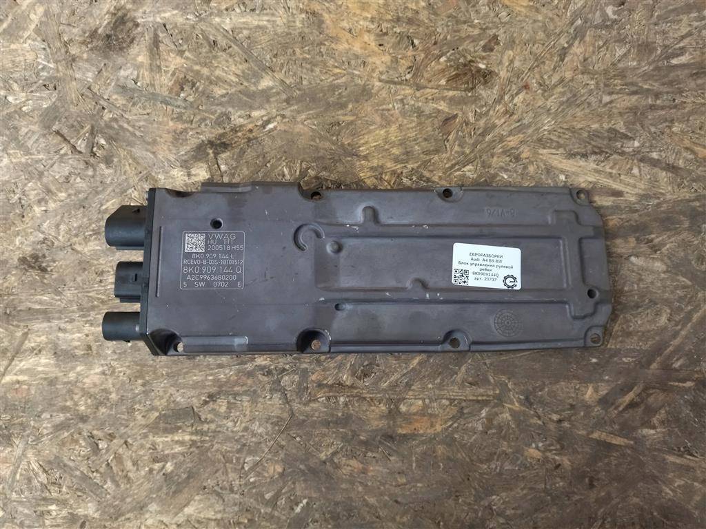блок управления рулевой рейки Audi A4 B9 2019, 2.0 л., TDi, дизель, АКПП, передний привод, 8K0909144Q, 8K0909144Q, 8K1423055AN, 8K1423055AQ, 8K2423055AN, 8K2423055AQ - фото №1