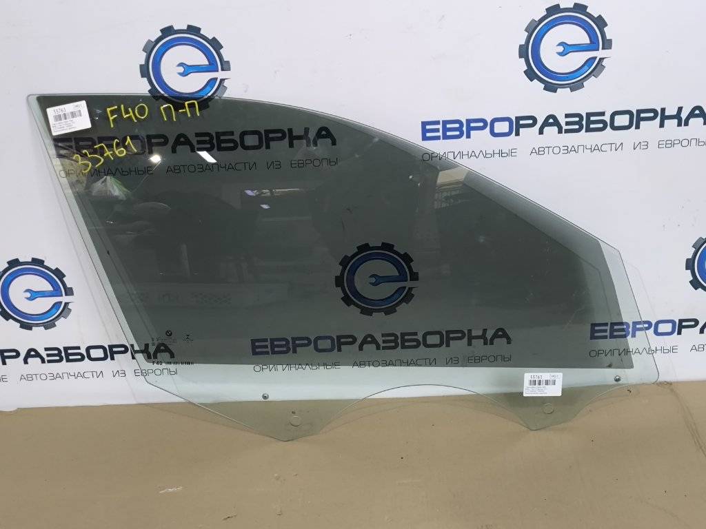 стекло двери передней правой BMW 1 серия F40 2021, 2.0 л., бензин, АКПП, хетчбэк 5 дв., правый руль, 51337448060, 7448060 - фото №1