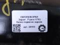 балка подвески задняя Jaguar F-Pace 1 поколение X761 2018, 3.0 л., дизель, АКПП, передний привод, LR090450, J8A25K091AE, LR107816, LR142000, T4A18057, T4A37740, T4A40845, LR090450 - фото №3