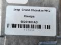 камера переднего обзора Jeep Grand Cherokee 4 поколение [рестайлинг] WK2 2016, 3.0 л., АКПП, передний привод, 68251681AG, 68251681AG, 04672777AA, 68251681AB, 68251681AC, 68251681AD, 68251681AE, 68251681AF, K04672777AA, K68251681AG - фото №4