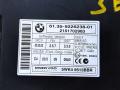Иммобилайзер BMW 3 серия E90/E91/E92/E93 E90 2007, 3.0 л., бензин, АКПП, передний привод, 61359226238, 61359237047, 61359226238, 61359395657, 61359217853, 359287535, 61359147226 - фото №5