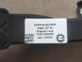педаль Audi Q7 4L [рестайлинг] 2012, 3.0 л., TDi, дизель, АКПП, передний привод, 7L0723507D, 7L0723507D, 6PV00802624 - фото №3