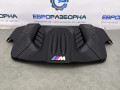 декоративная крышка двигателя BMW M6 Gran Coupe F06 [рестайлинг] 2017, 4.4 л., бензин, АКПП, передний привод, 13717843155, 7843155 - фото №3
