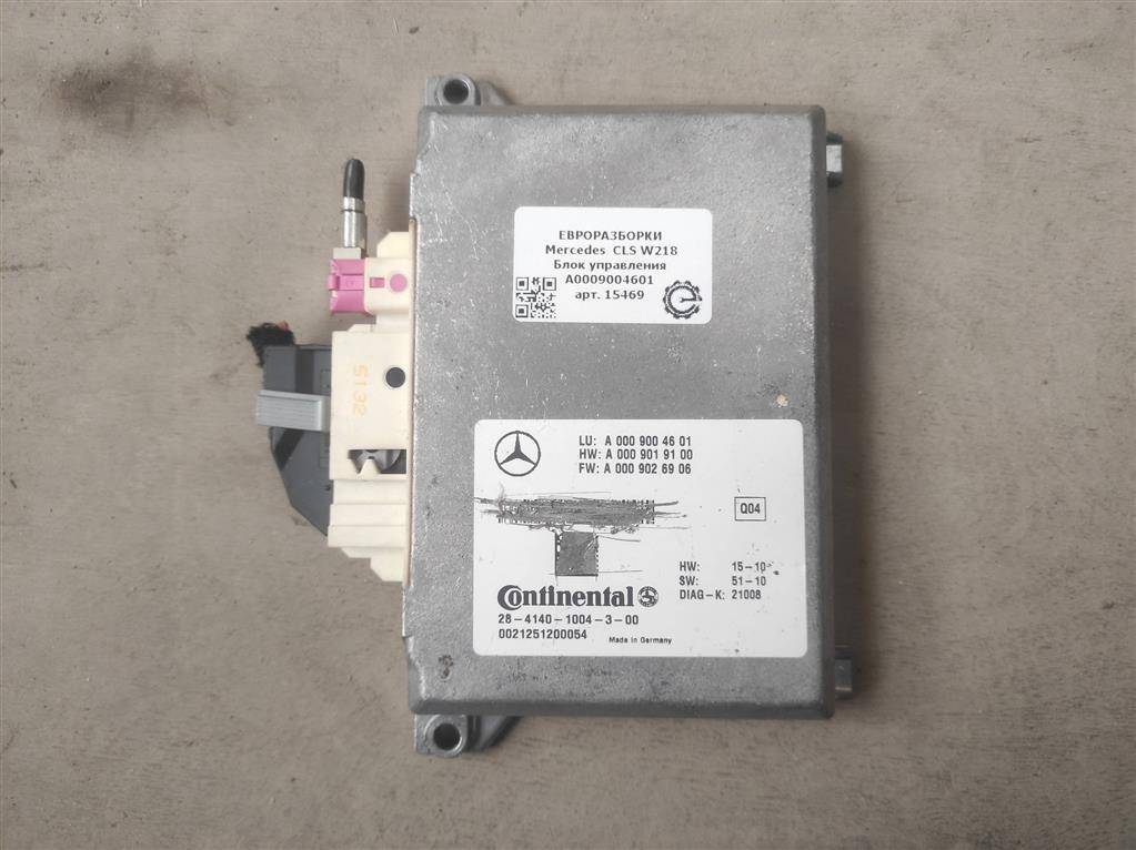 блок управления (другие) Mercedes-Benz CLS-Класс C218/X218 W218 2012, 3.0 л., CDi, дизель, АКПП, передний привод, A0009004601, A0009004701, A2129001711, A2129008500, A2129009505, A2129007713, A0009004601 - фото №1