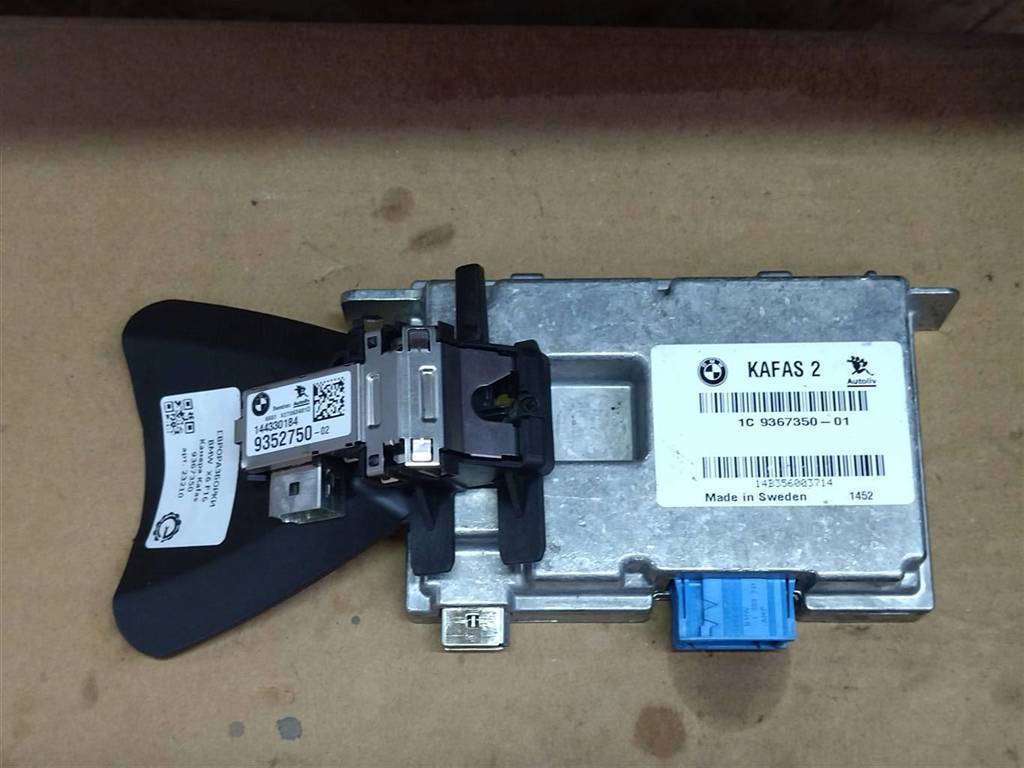 камера переднего обзора BMW X6 F16 2015, 3.0 л., D, N57 D30 C, дизель, АКПП, внедорожник 5 дв., полный привод, 66519367350, 66519462613, 9462613, 1C936735001, 66517950452, 66519352750, 7950452, 9352750, 9367350, 9367350 - фото №1