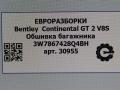 обшивка багажника Bentley Continental GT 2 поколение [рестайлинг] 2017, 4.0 л., бензин, АКПП, полный привод, правый руль, 3W7867428Q4BH - фото №4